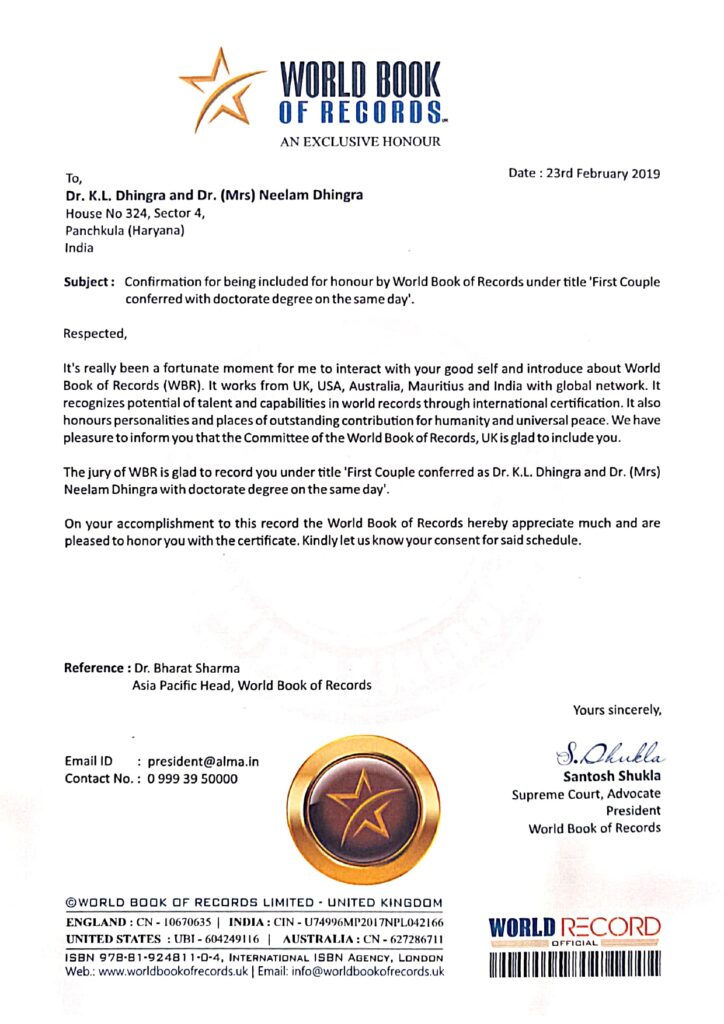 certificates page 0001